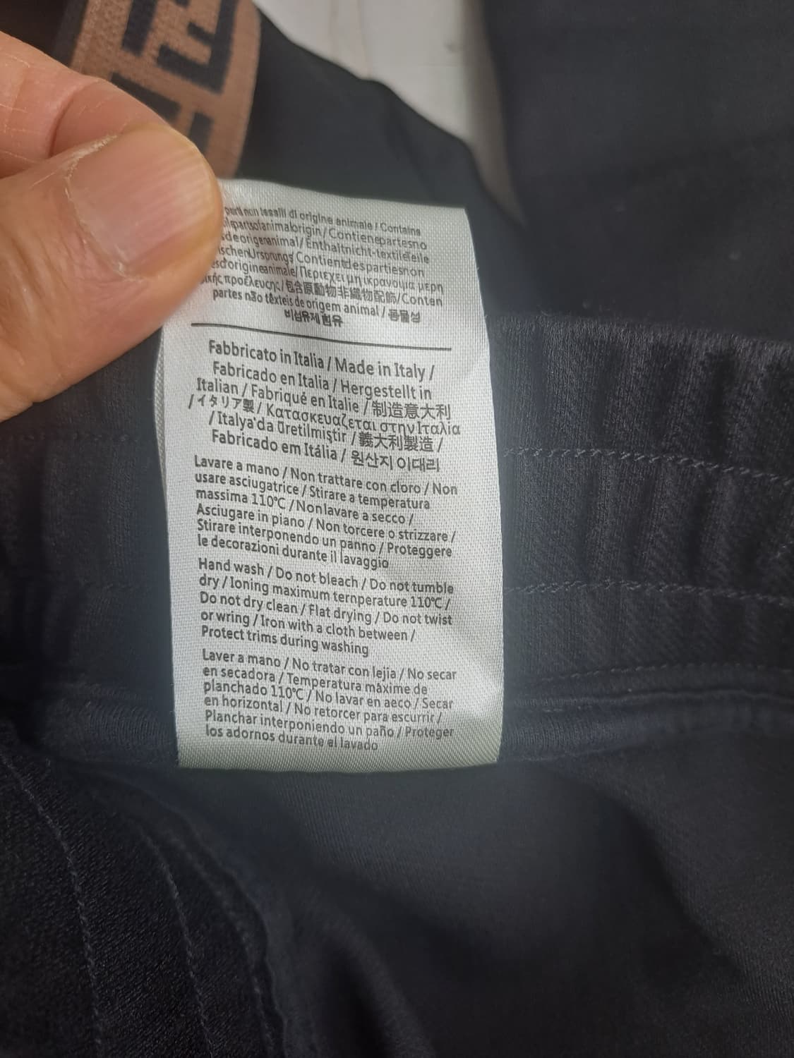 펜디트레이닝팬츠 상품이미지4