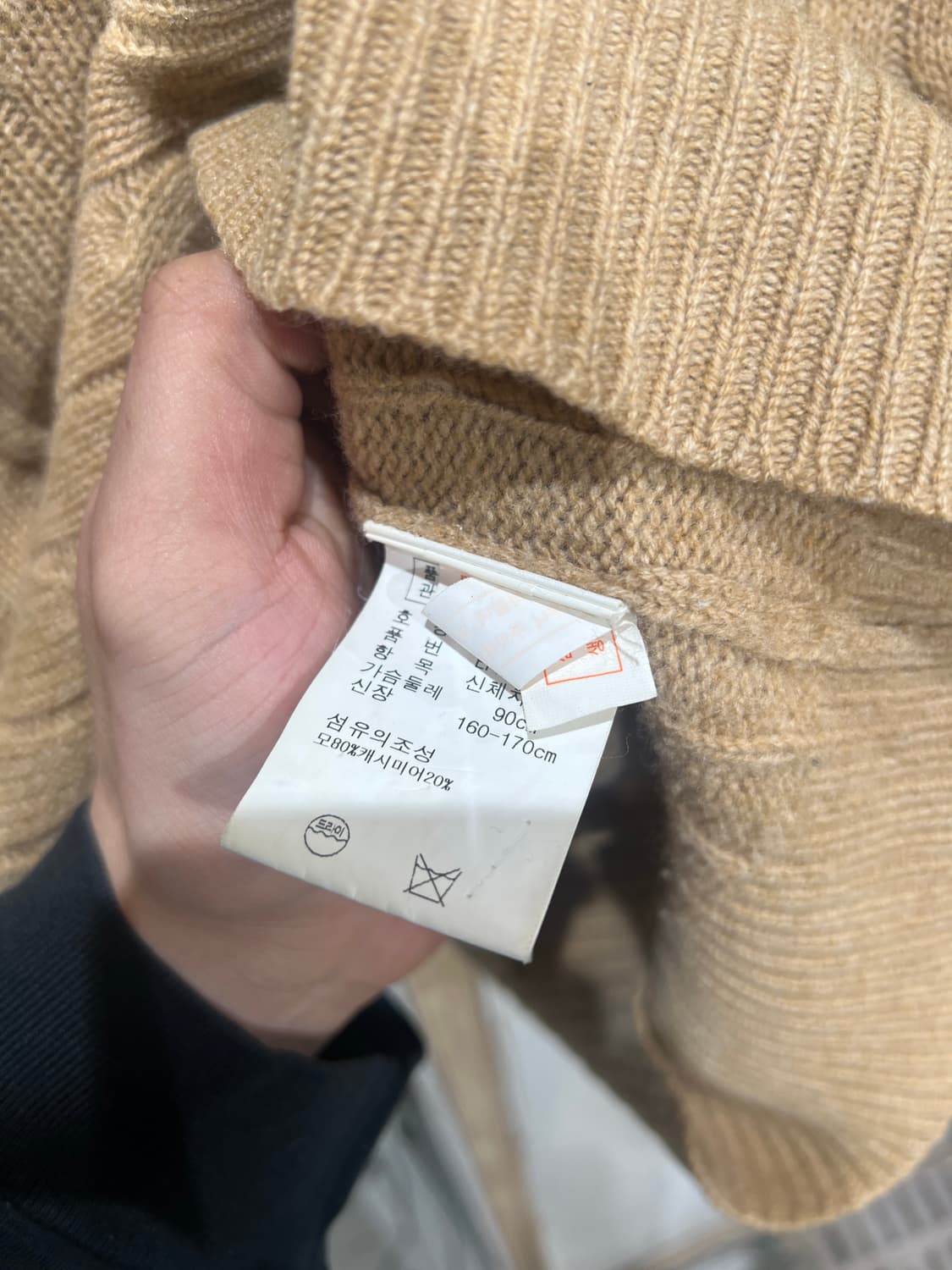 Polo Ralph Lauren 폴로 랄프로렌 캐시미어꽈배기 브이넥 니트 상품이미지4