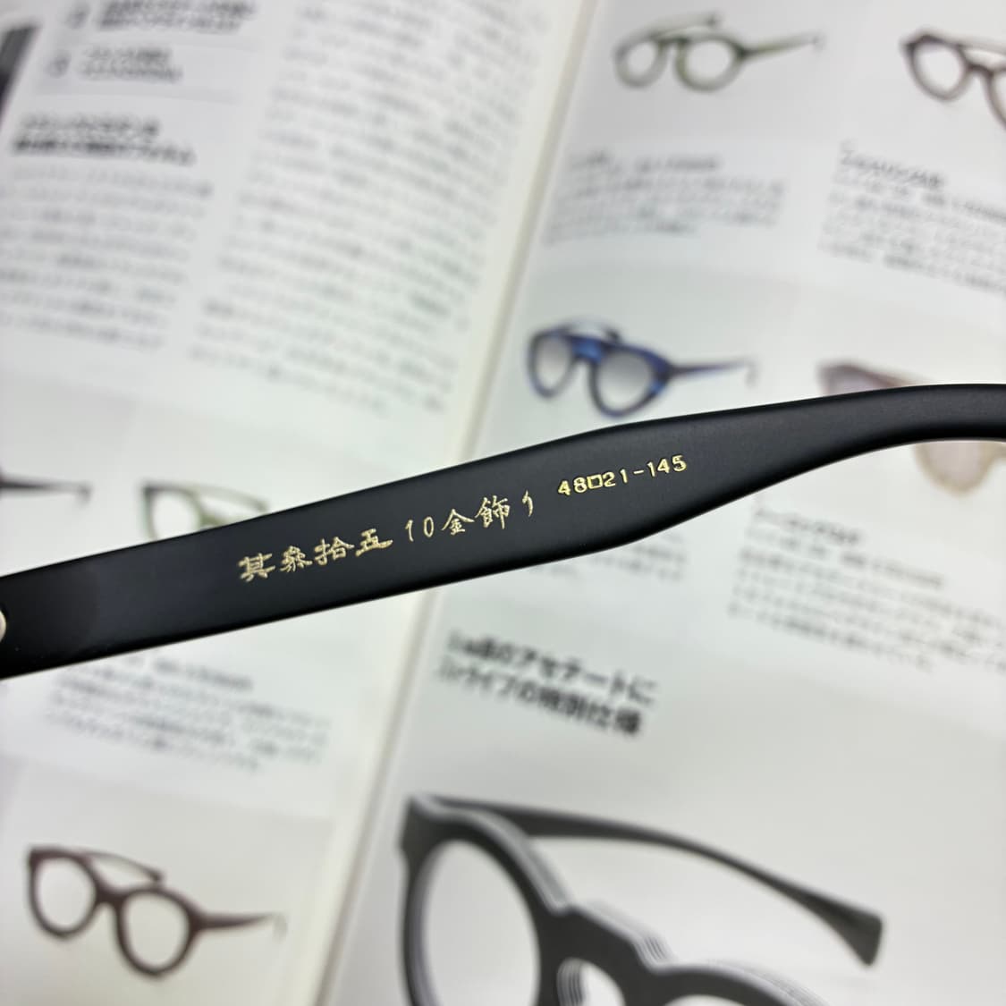 角矢甚治郎作 카도야 진지로 사쿠 무광 블랙 셀룰로이드 일본 장인 안경 상품이미지4