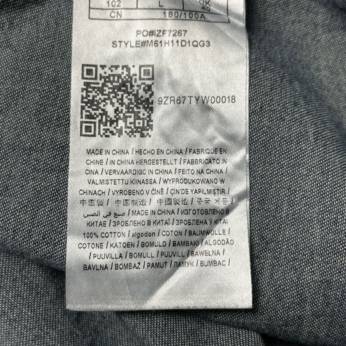 GUESS 게스 빈티지 웨스턴 워싱 코튼 데님 셔츠 A00667 상품이미지10