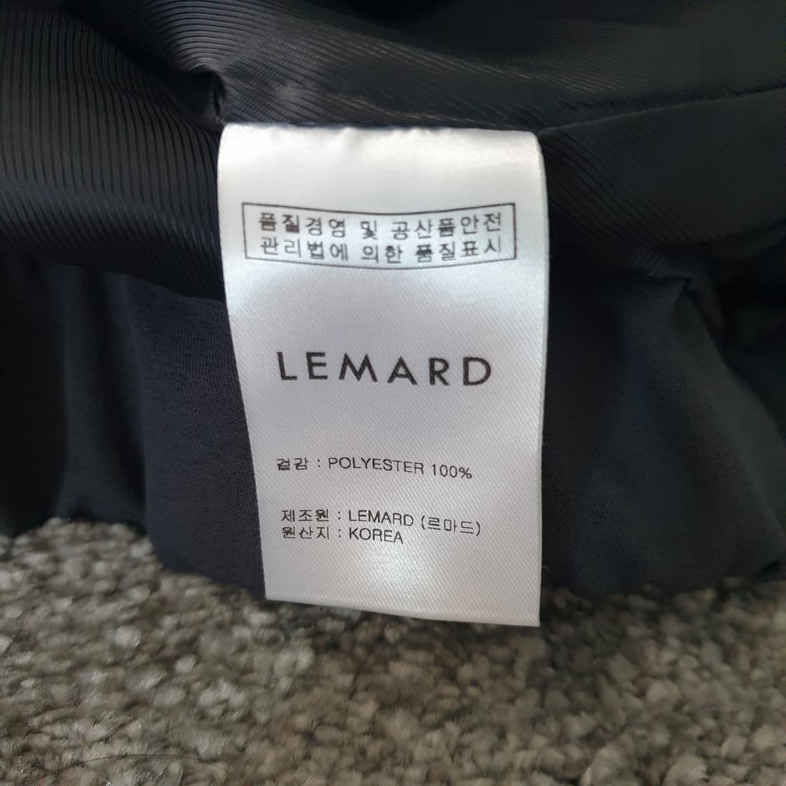 [무료배송] LEMARD 재킷 상품이미지3
