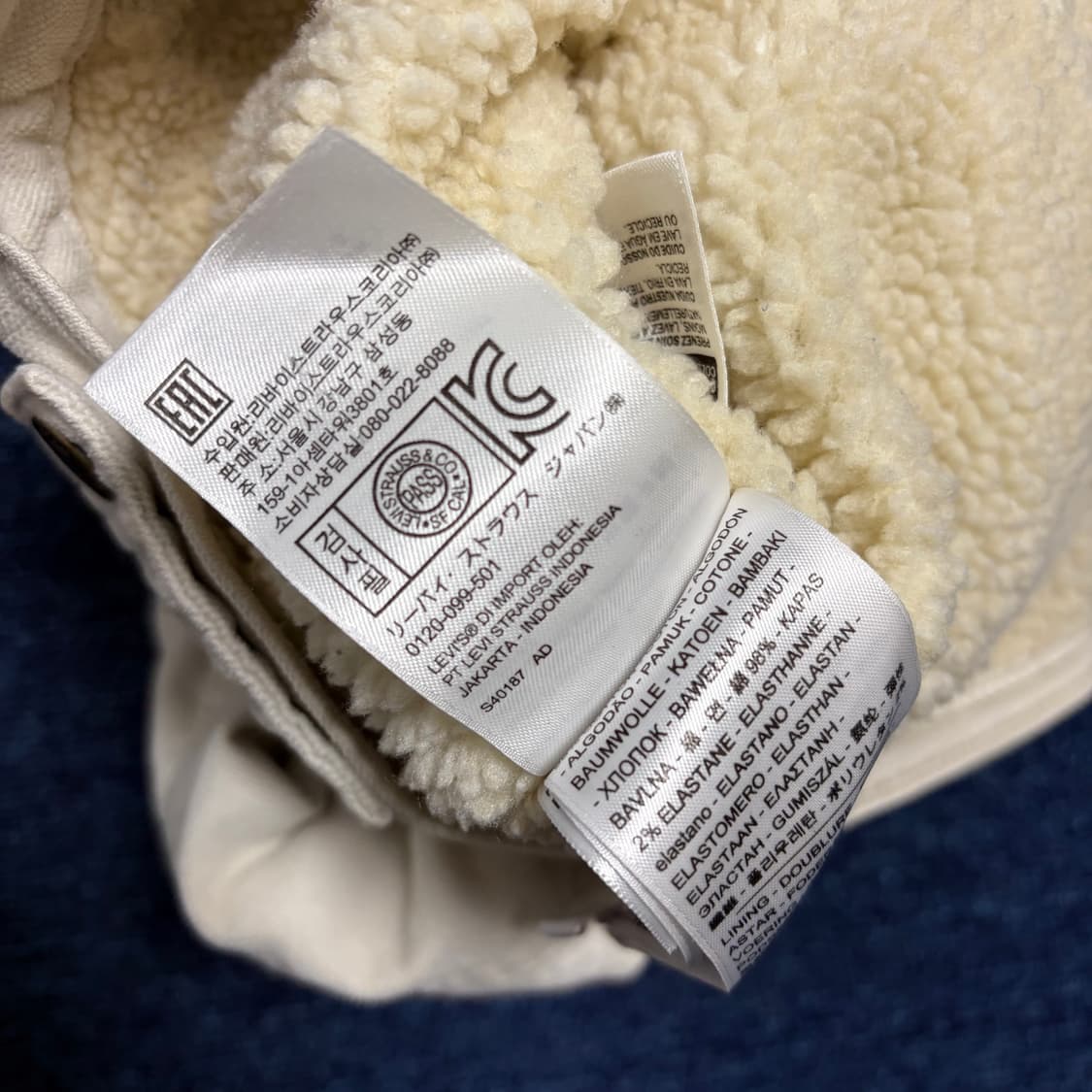 리바이스 쉐르파 트러커 자켓 상품이미지6