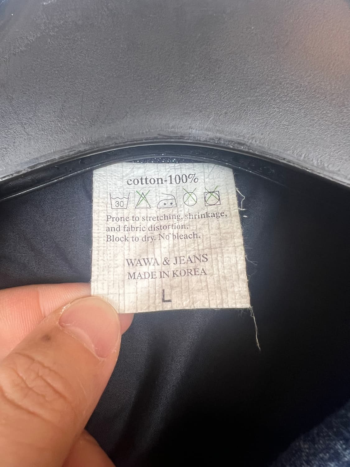 JPN WAWA & JEANS 진청 데님 자켓 L 상품이미지3
