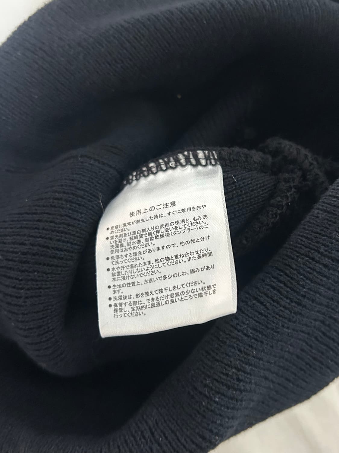 솔로이스트x뉴에라 숏 비니 OS 상품이미지4