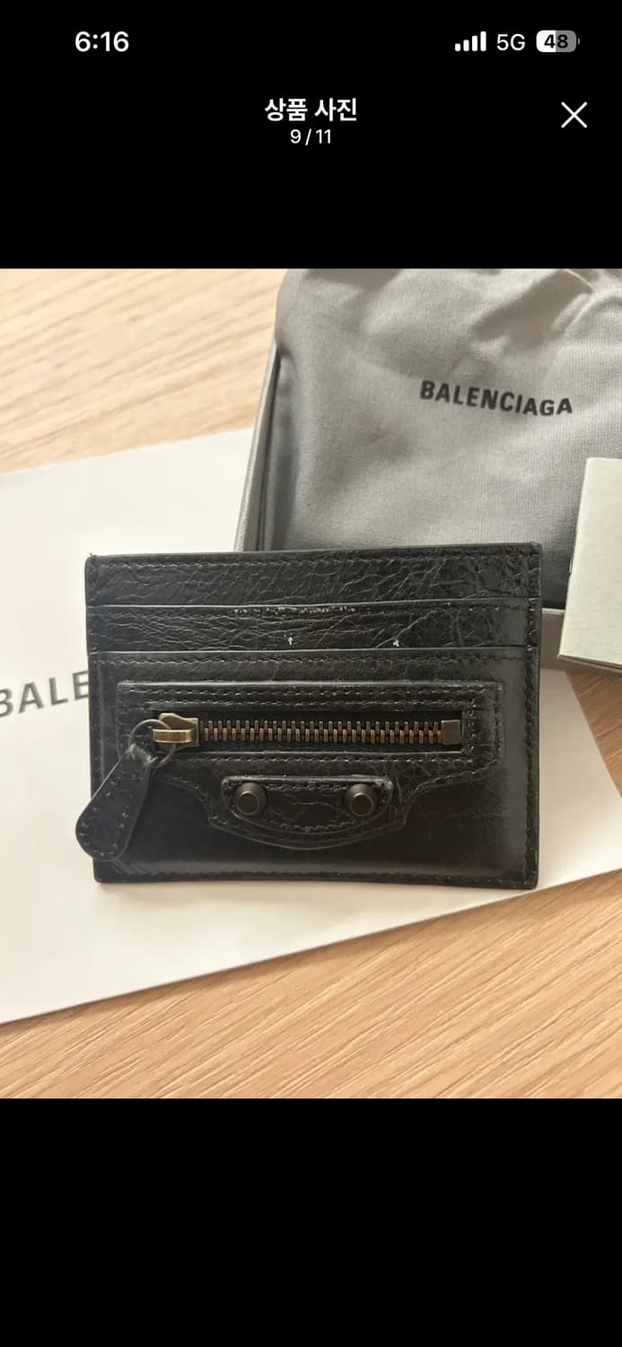 발렌시아가 르시티 카드홀더 블랙 상품이미지8
