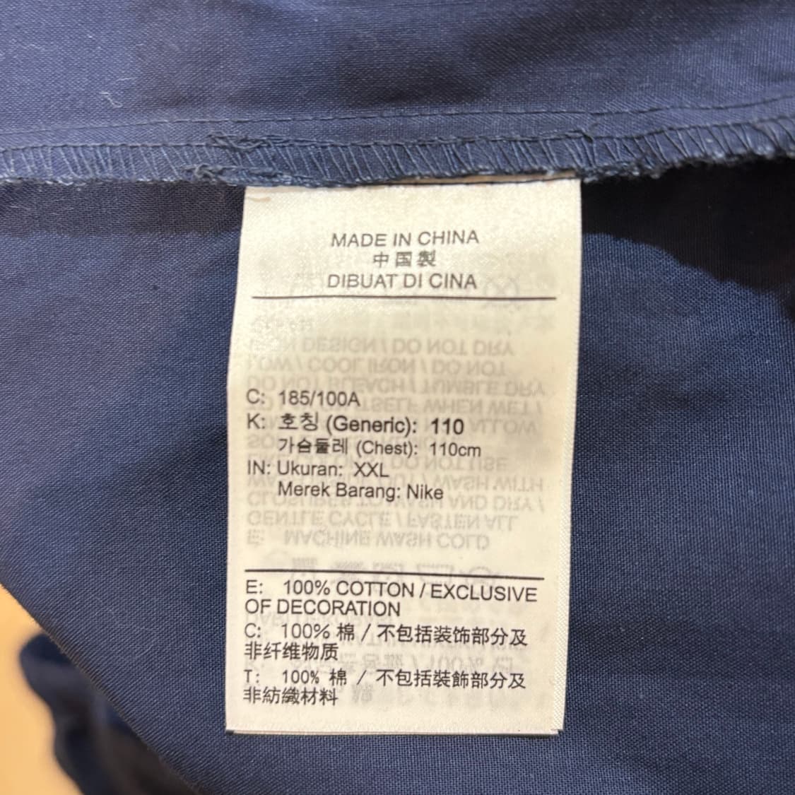 XXL 나이키 클럽 네이비 옥스포드 반팔 셔츠  상품이미지5