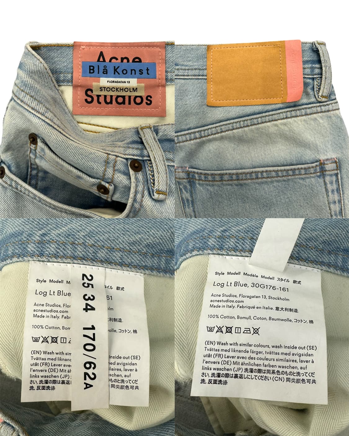 아크네 스튜디오 스트레이트 핏 데님 진 상품이미지10