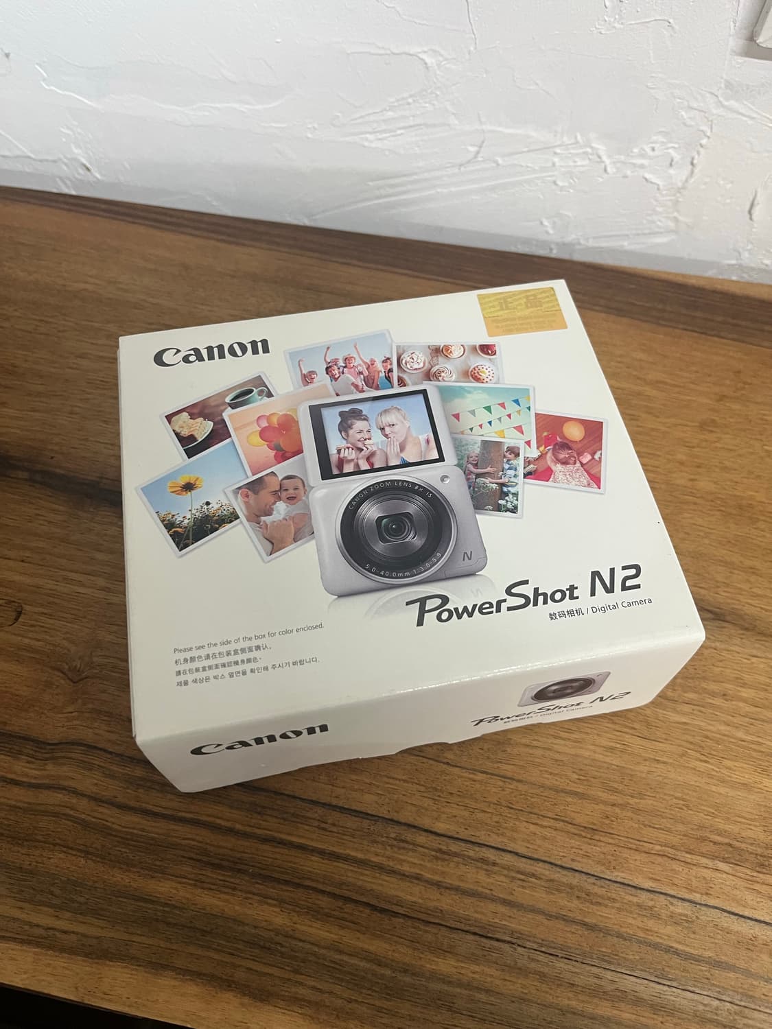 (제니디카 풀박스)캐논 파워샷 N2 상품이미지8