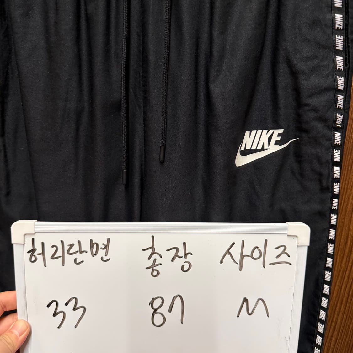나이키 조거팬츠 바지  상품이미지6