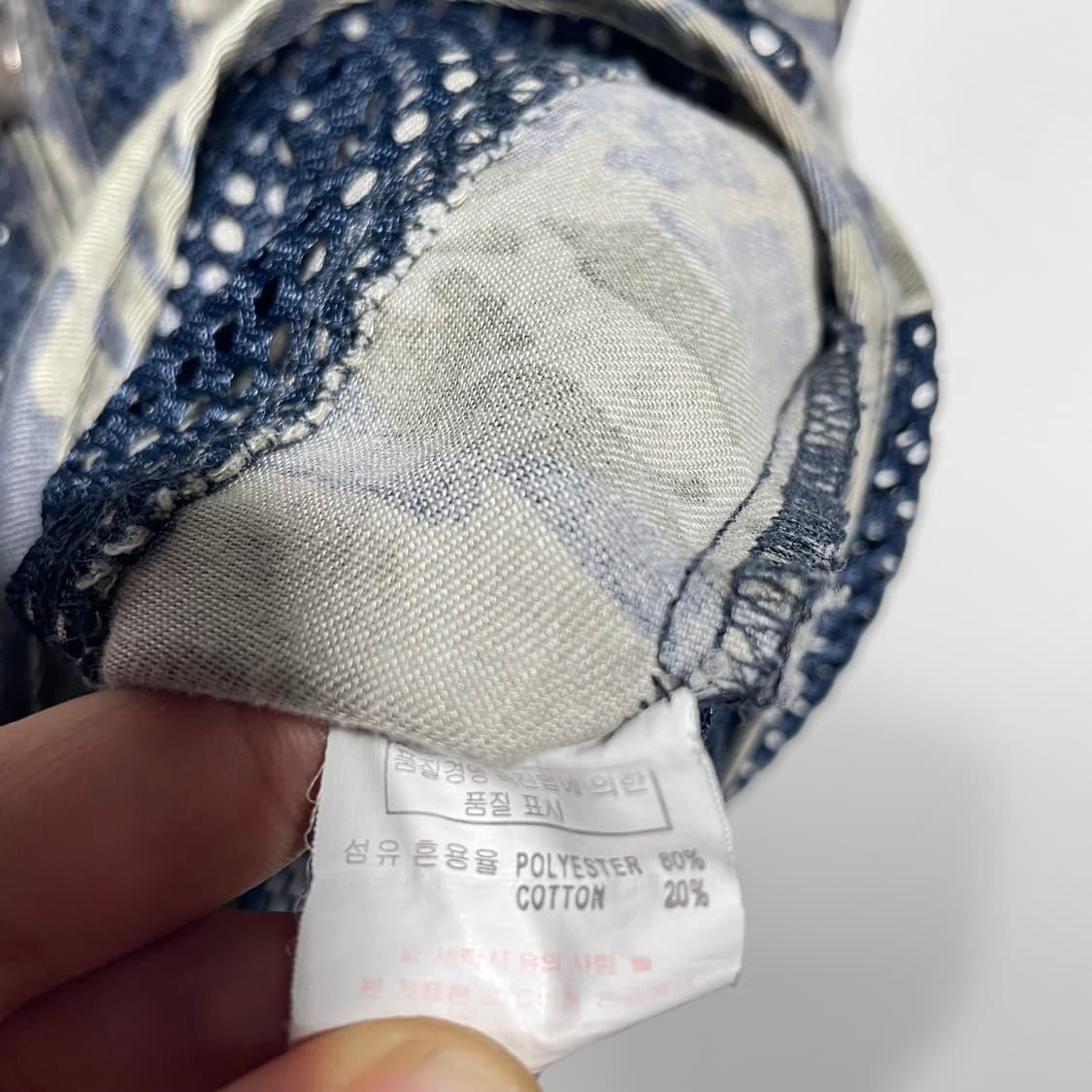 제로나인 카모 베스트 상품이미지4