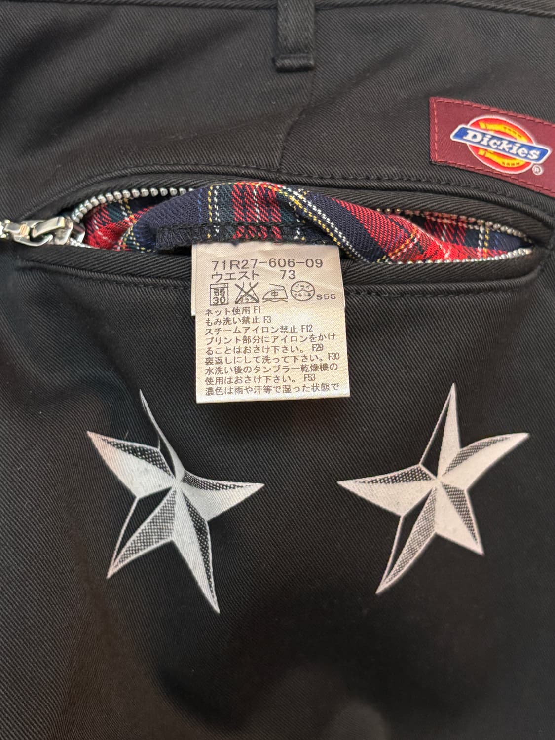 디키즈 X 길드프라임 코튼팬츠 상품이미지5