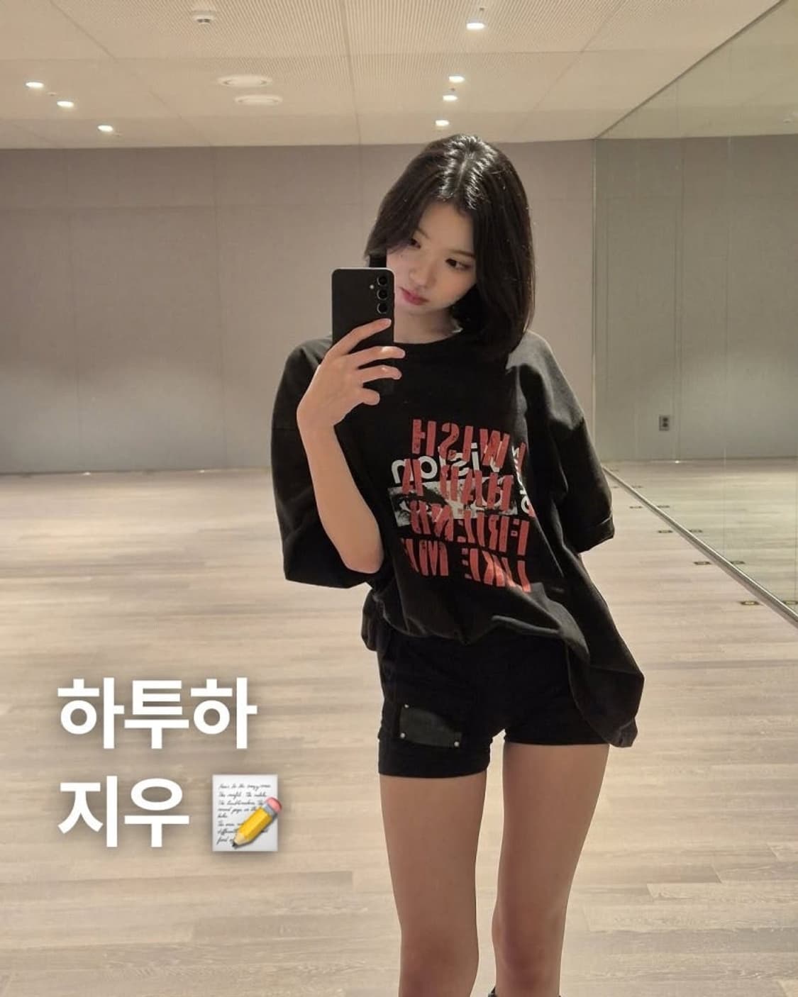 에트오소메 반바지 상품이미지2