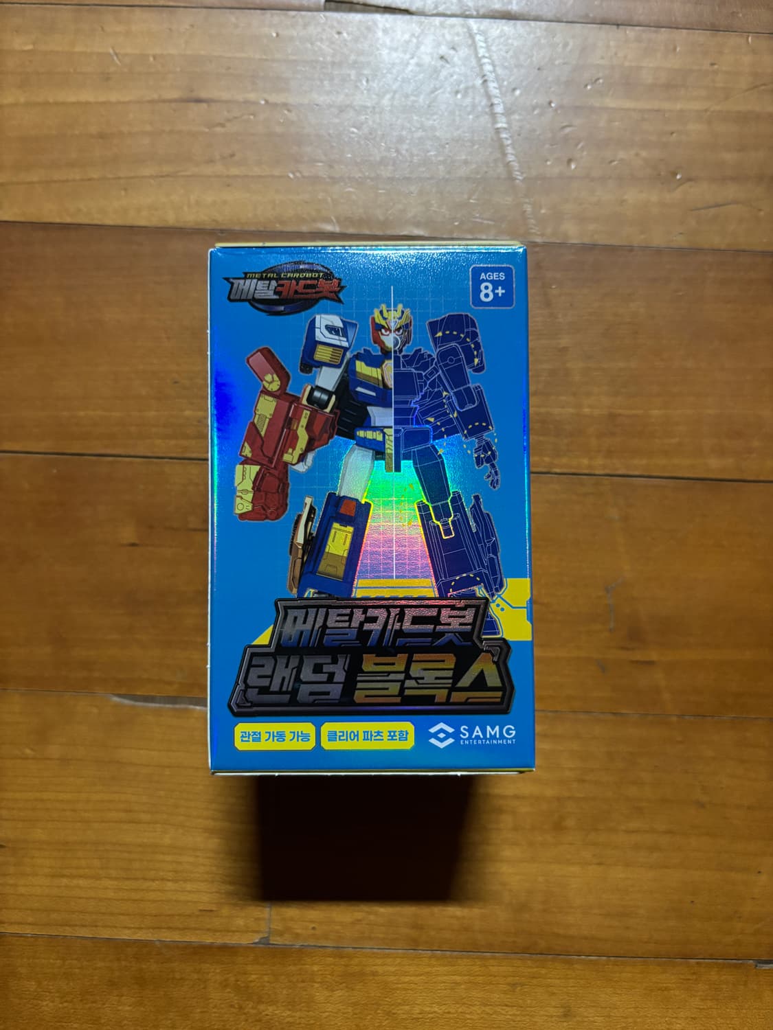 미사용) 랜덤 메탈카드봇 블랙후크 피규어 인테리어 소품 상품이미지1