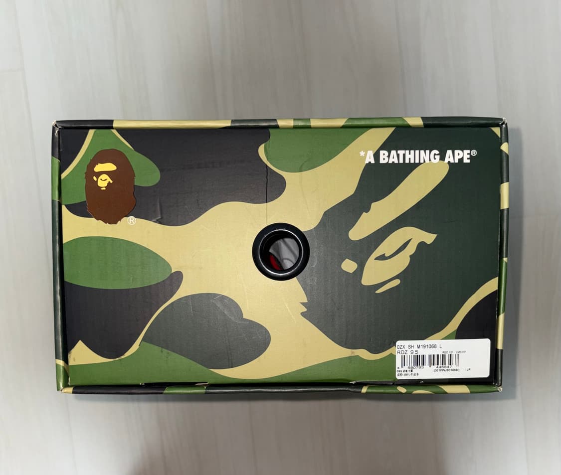 베이프 스타 시카고 스니커즈 상품이미지9