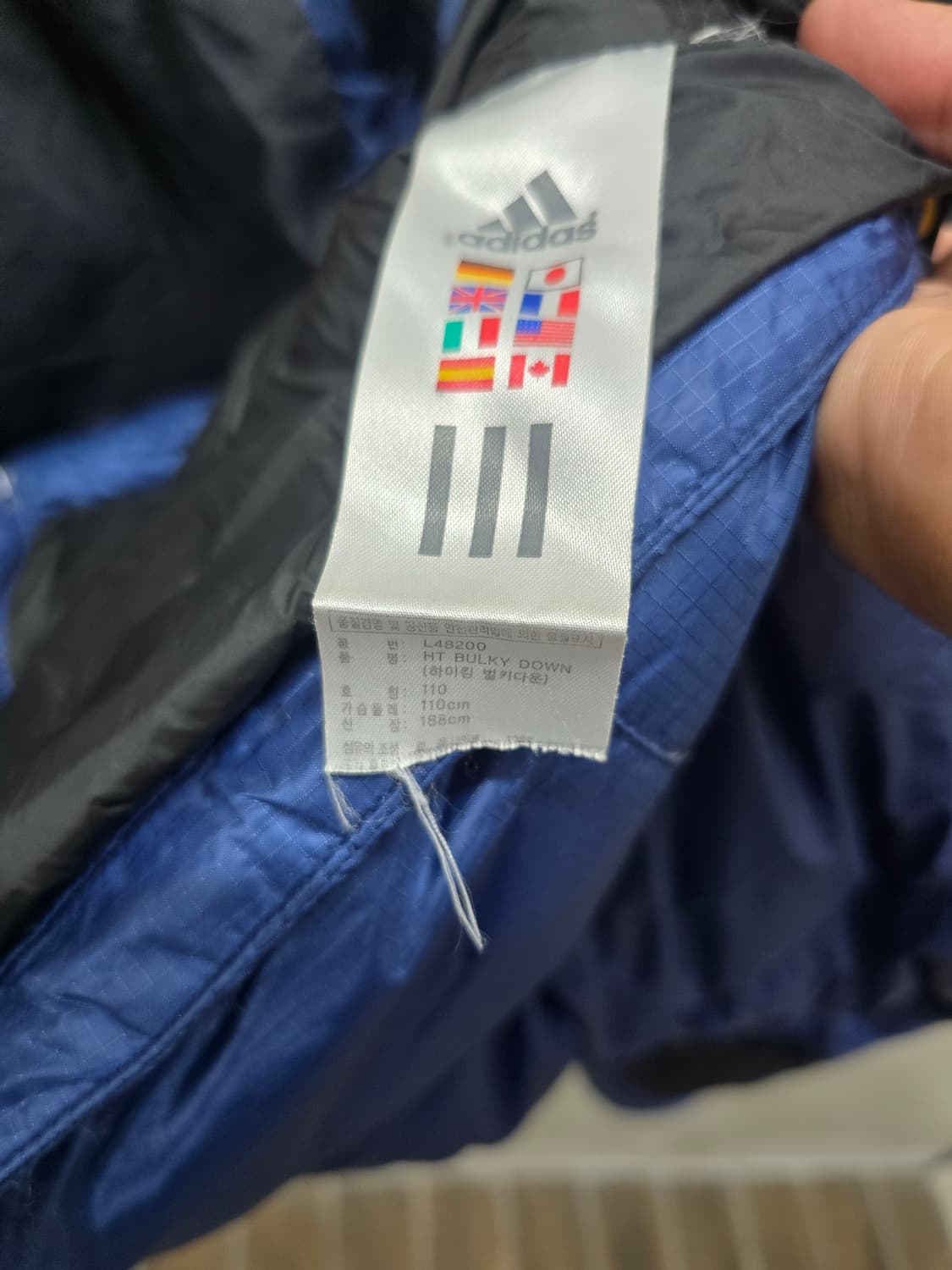 아디다스 남성 오리털 패딩 상품이미지6