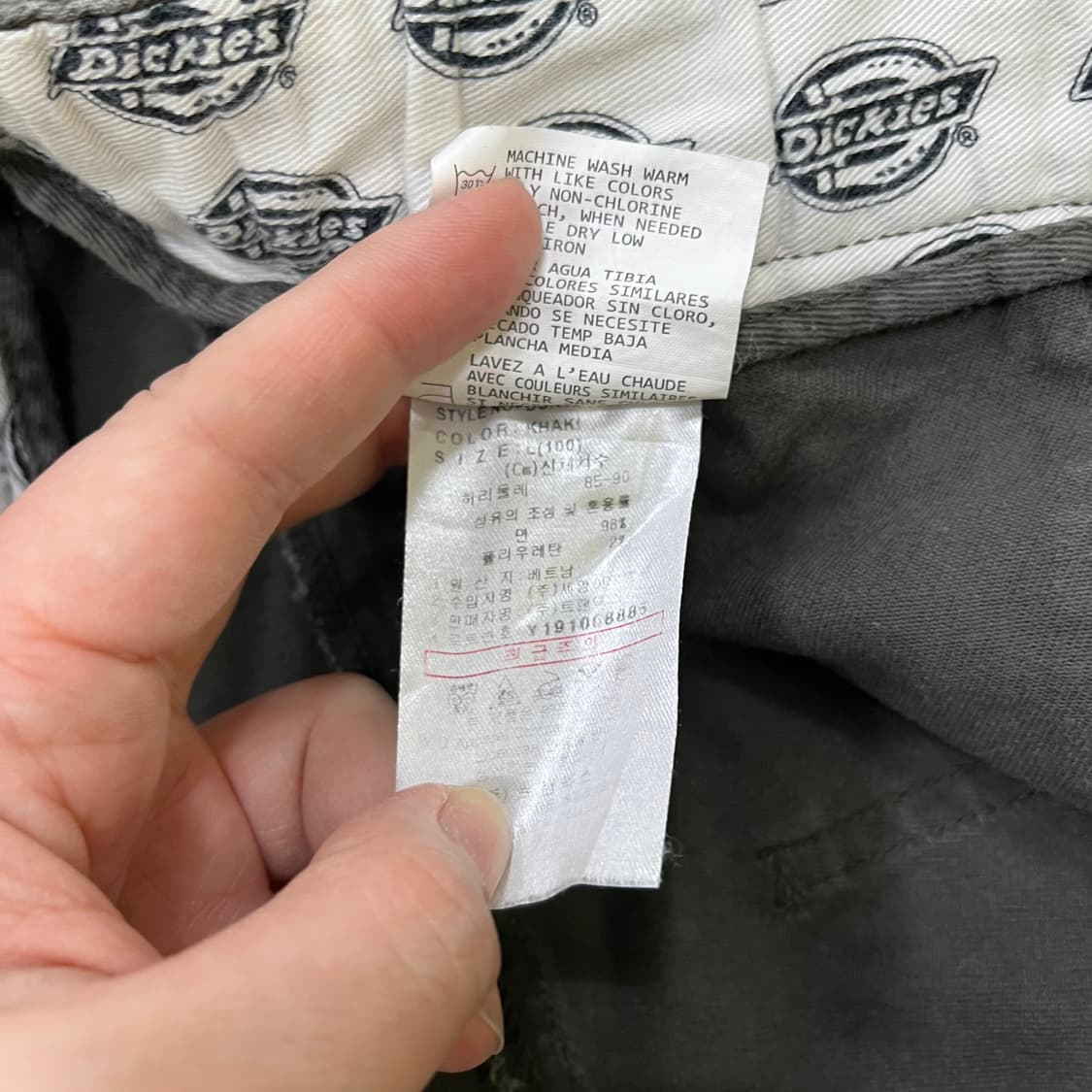 L 디키즈 벨트 치노팬츠 0402M 상품이미지4