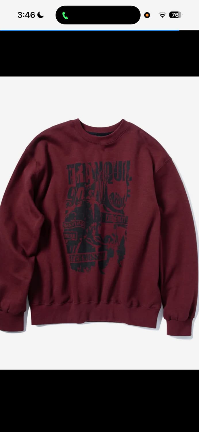 유토피아 스웨트셔츠 - 버건디 상품이미지1