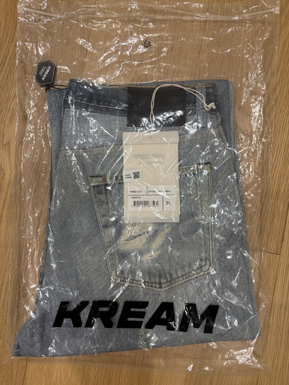 아워레가시 써드컷 디지털 데님 프린트 상품이미지1