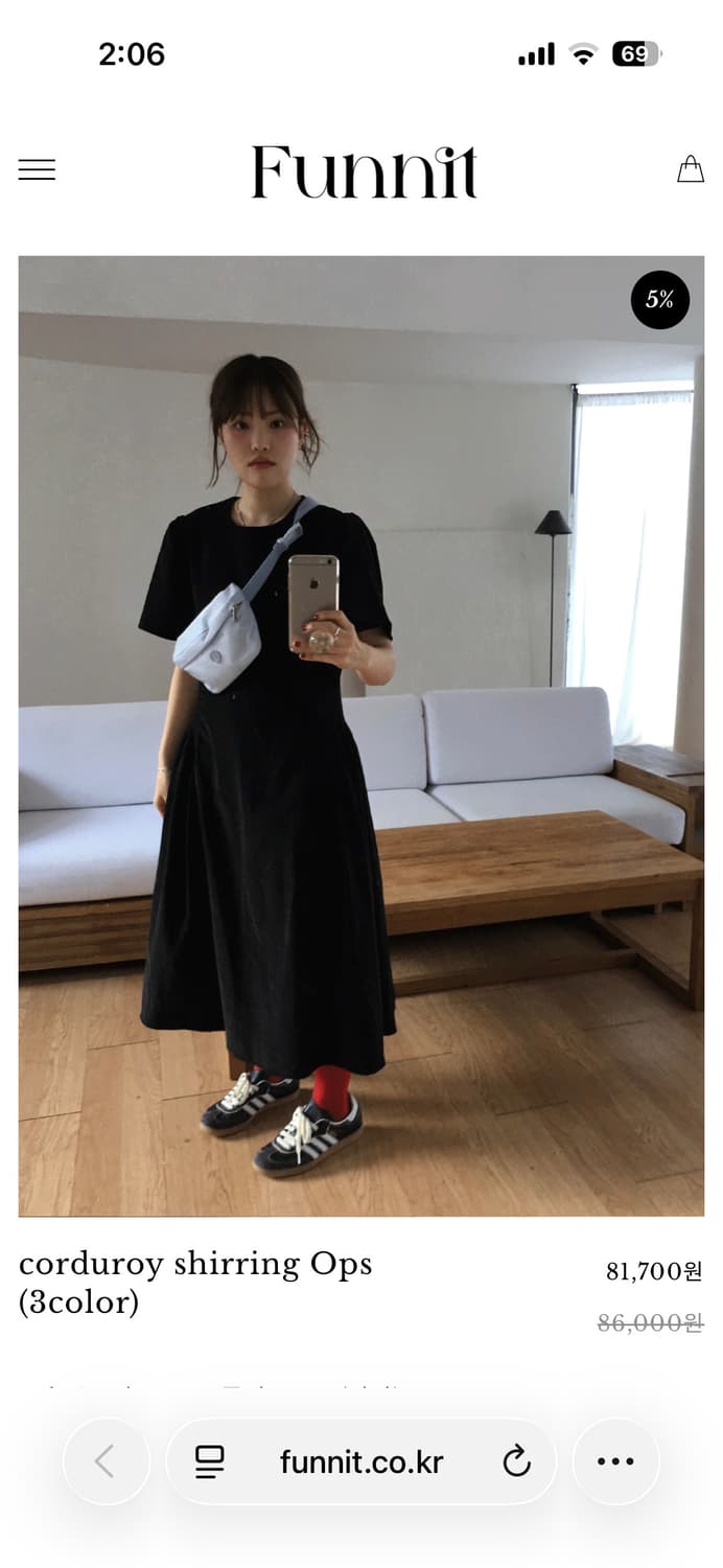코듀로이 셔링 원피스 블랙 상품이미지1