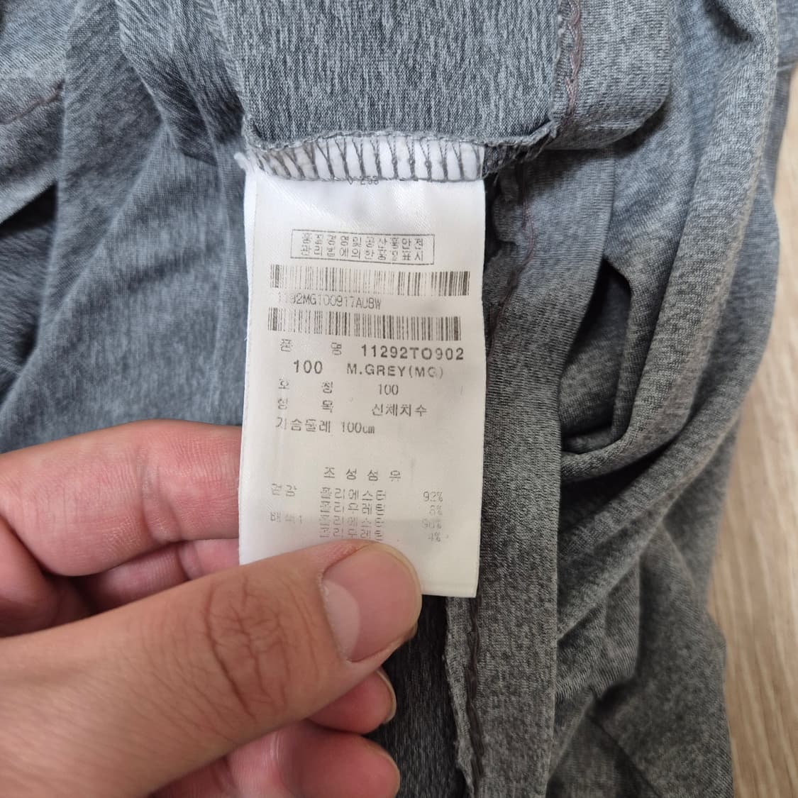 핑 PING 남성 골프웨어 반팔 티셔츠 상품이미지7