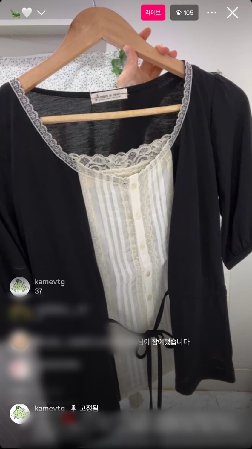 카메빈티지 공겜여주 로걀탑 블랙 셔츠 레이어드 블라우스 티셔츠 상품이미지1