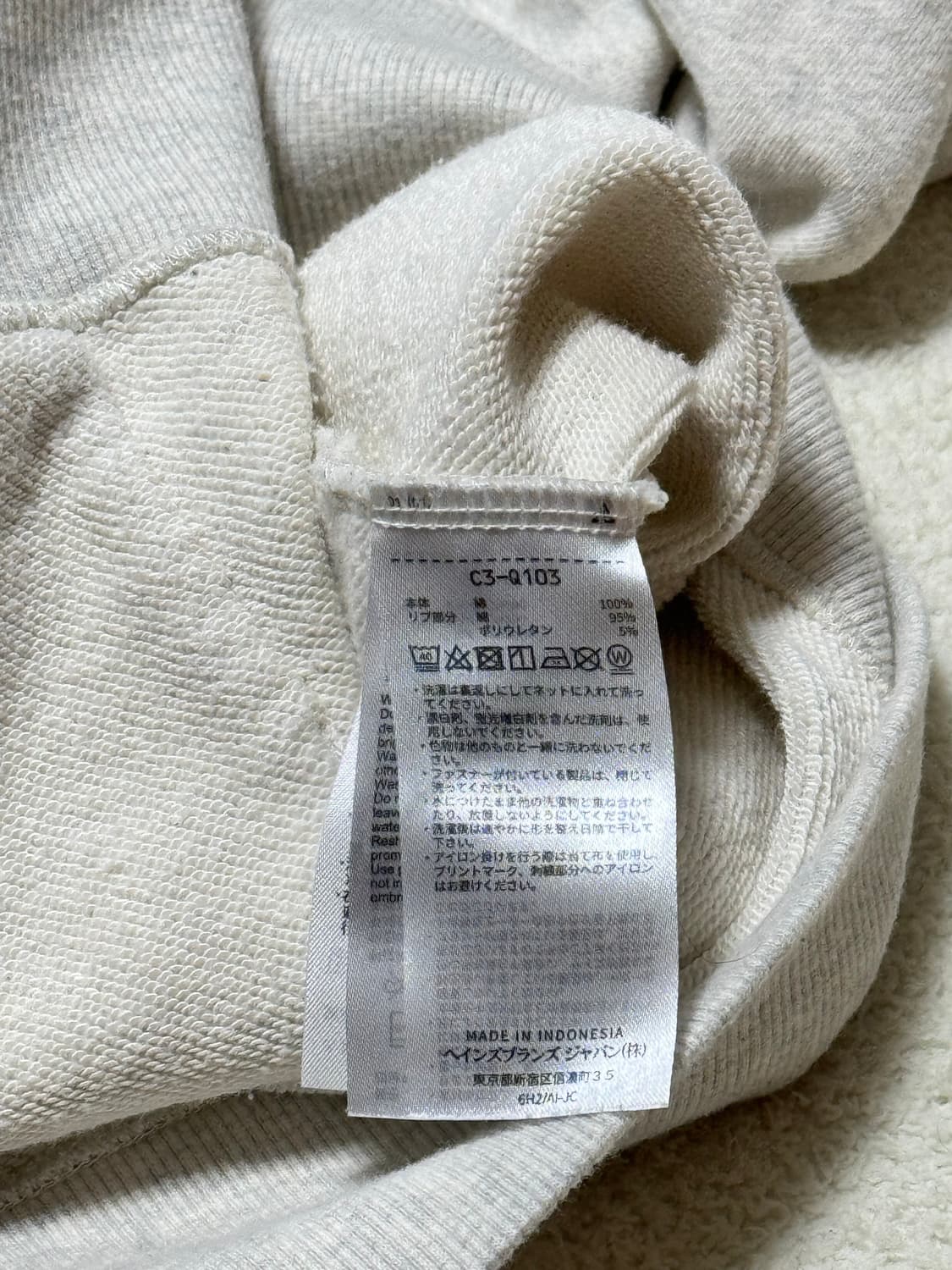 챔피온 화이트 멜란지 후드집업 상품이미지6