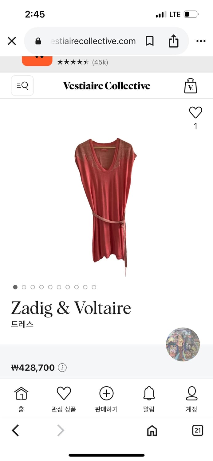 ZADIG & VOLTAIRE 원피스 M 상품이미지5