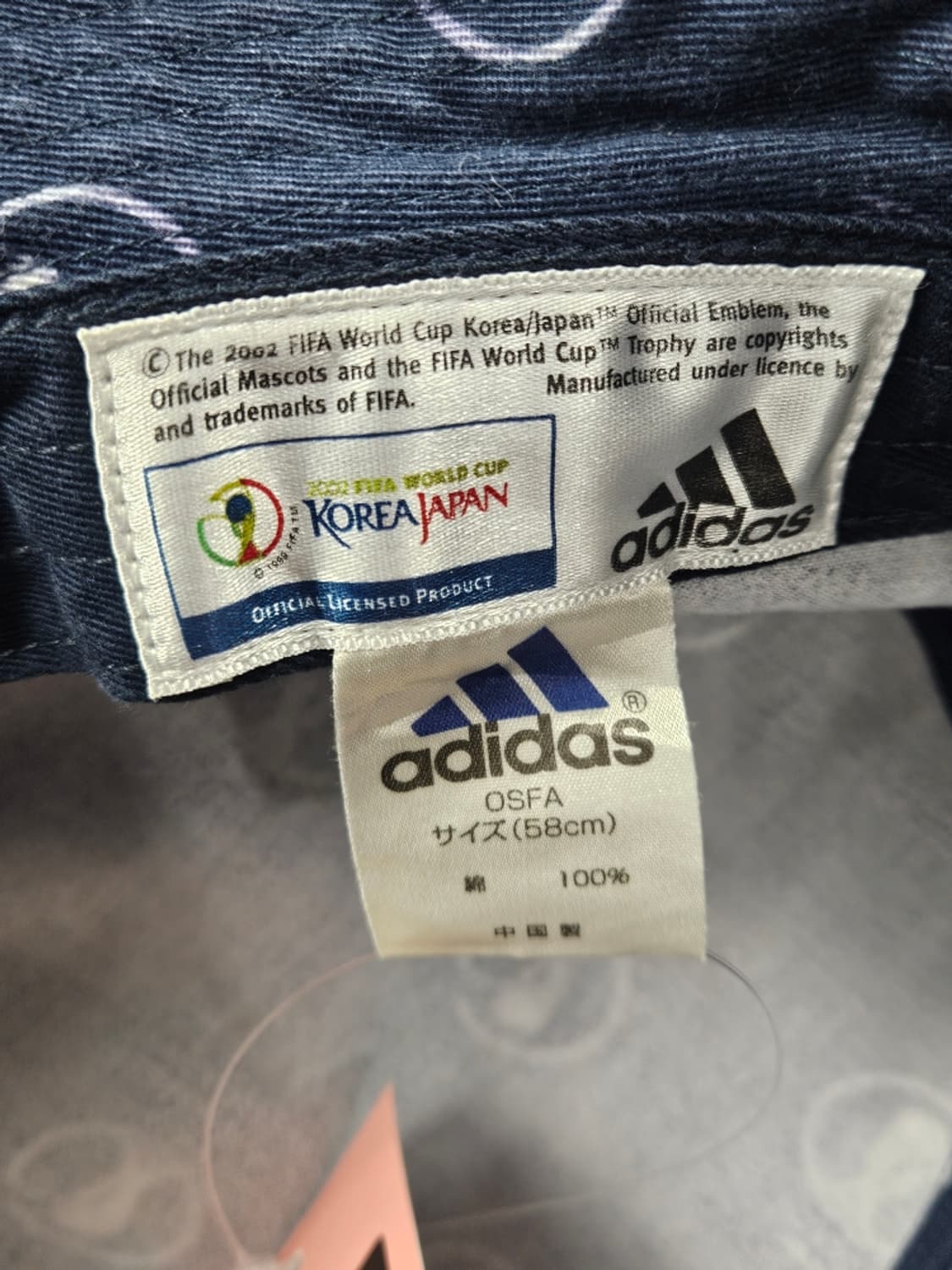 아디다스 2002 피파 월드컵 기념 버킷햇 ( OS ) / 11011 상품이미지5