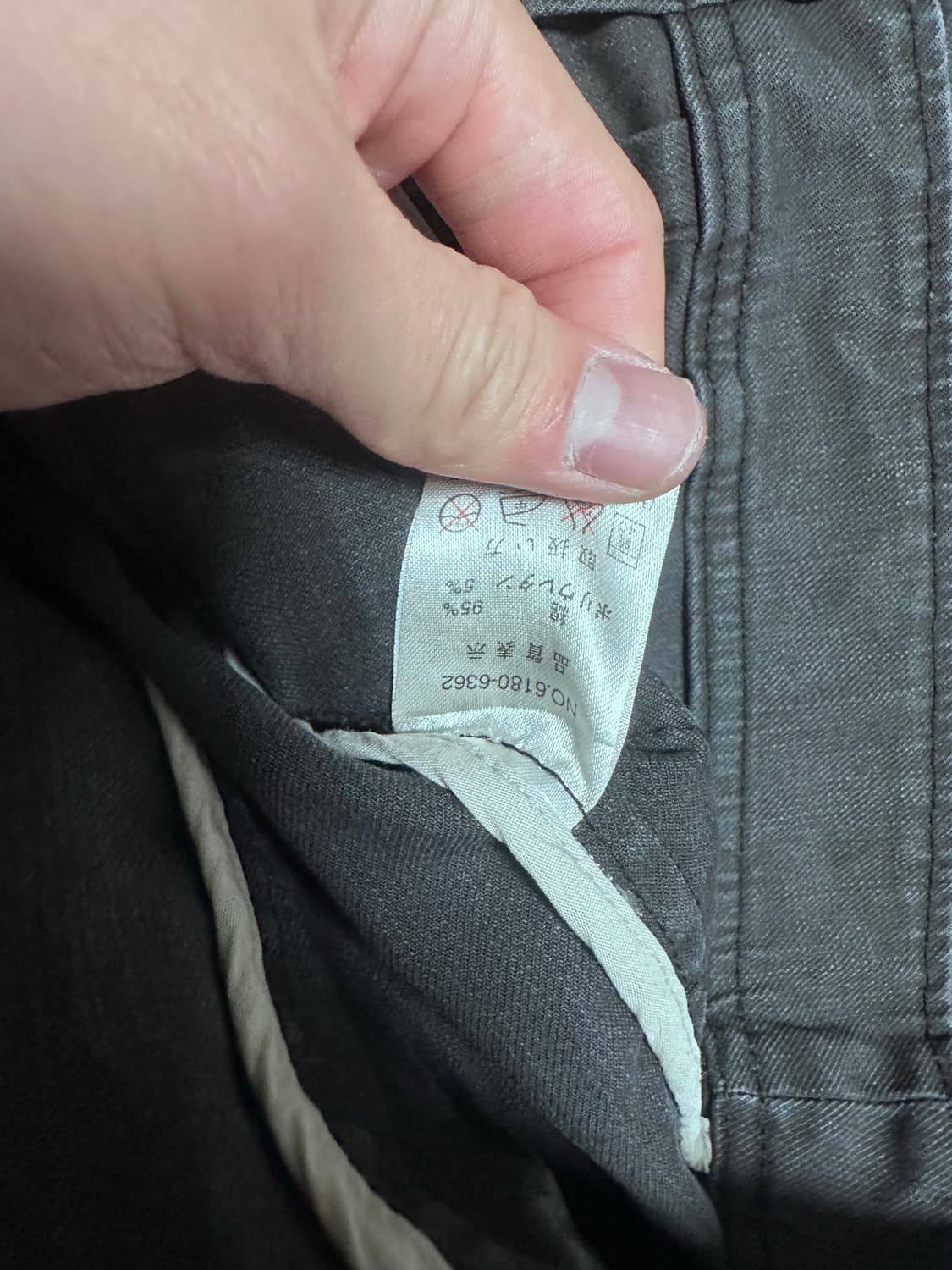 일본 빈티지 고딕 자켓 상품이미지4