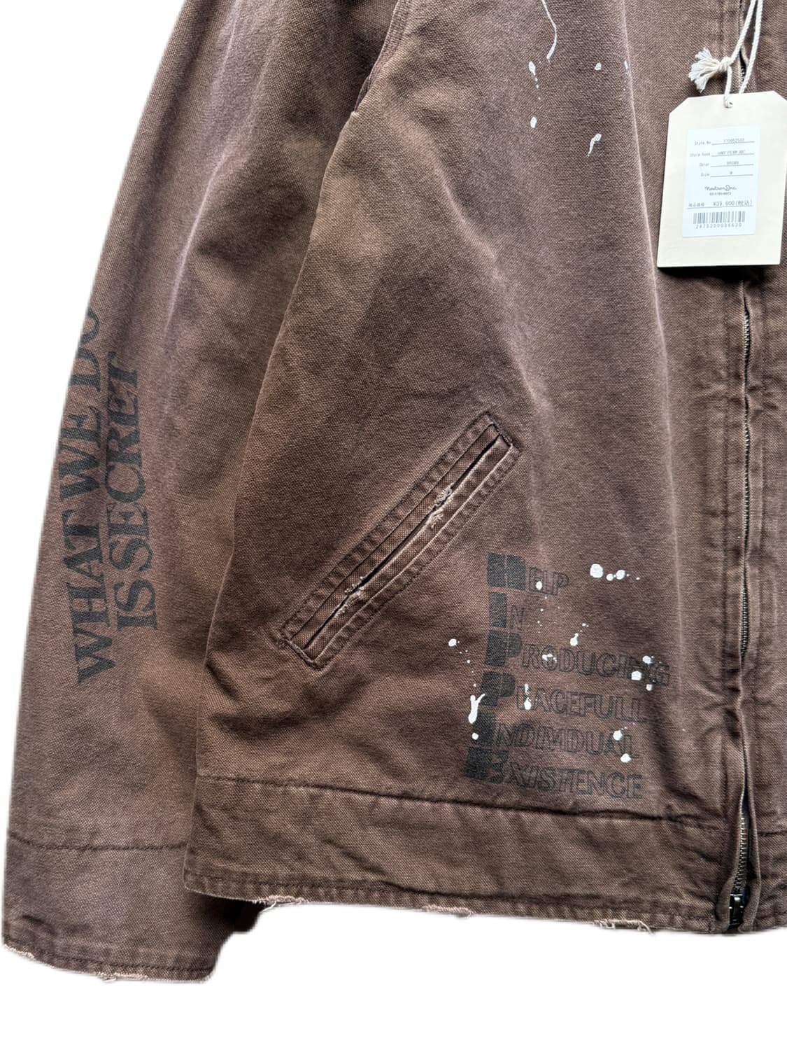 (새상품)리버레이더스 디트로이트 자켓 M(XL) 상품이미지4