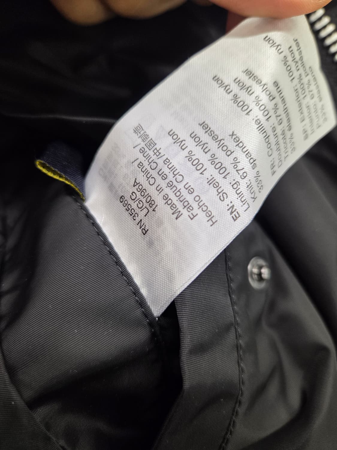 알파인더스트리 춘추 점퍼 상품이미지6