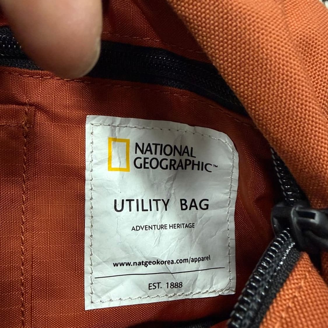 내셔널지오그래픽 유틸리티 힙색 v2344 상품이미지6