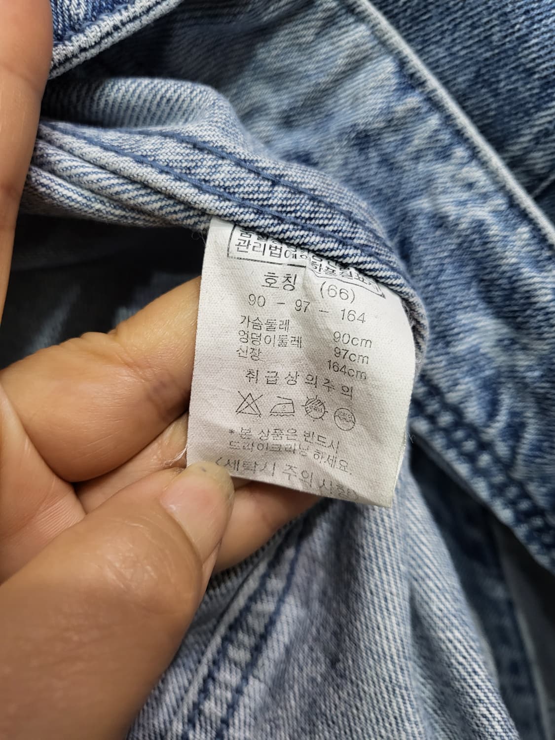 청 베스트 데님자켓 오버핏 상품이미지8