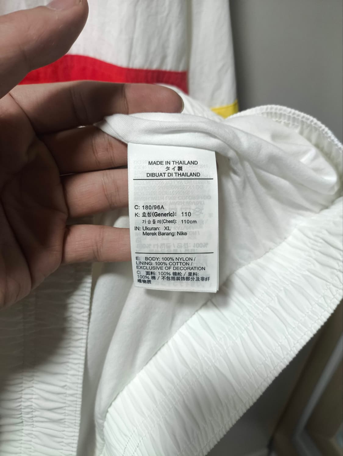 110 나이키 리버풀 헤리티지 우븐자켓 바람막이 상품이미지8
