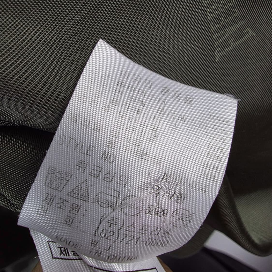 에버라스트 헤리티지 피츠버그 패딩 조끼 XL 상품이미지6