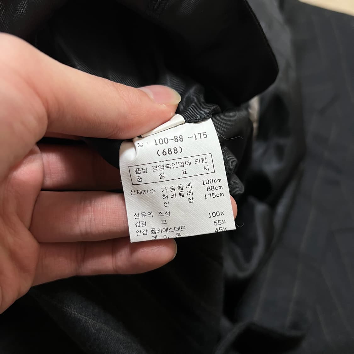닥스 남성 스트라이프 정장 자켓 L/100 상품이미지5