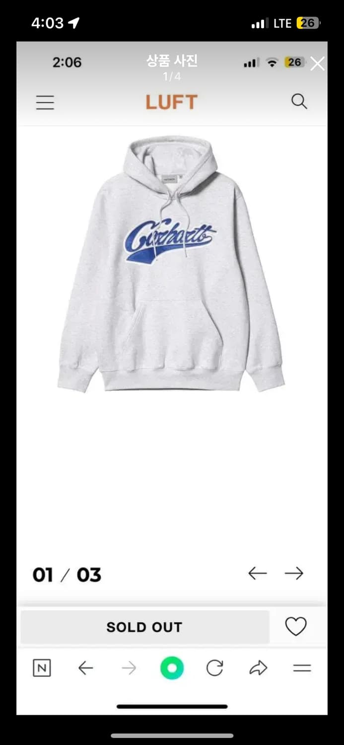 carhartt wip 후디 xl 상품이미지1