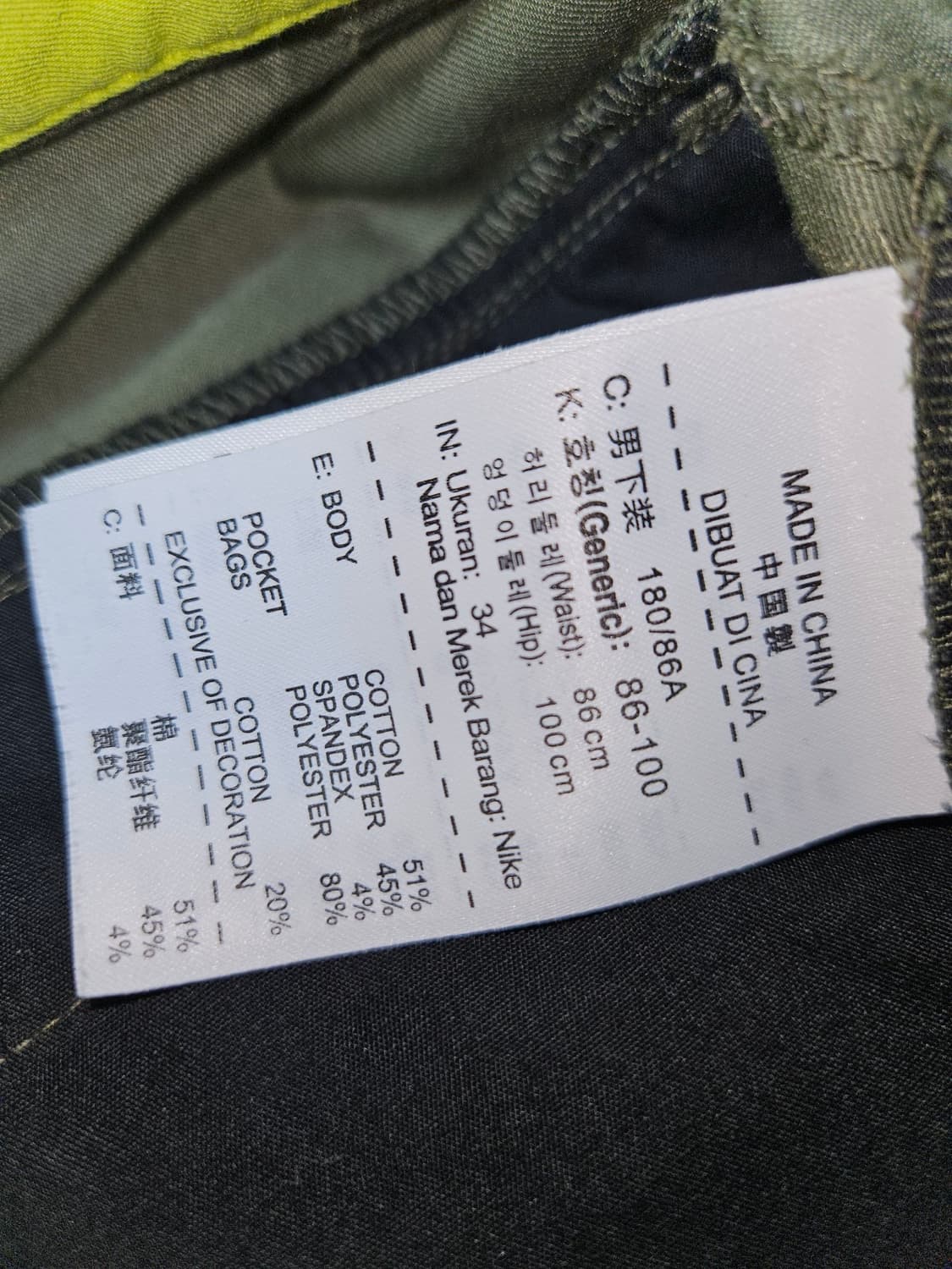 나이키 골프 드라이핏 숏팬츠 반바지 슬랙스 기능성 골프웨어 XL 34 상품이미지5