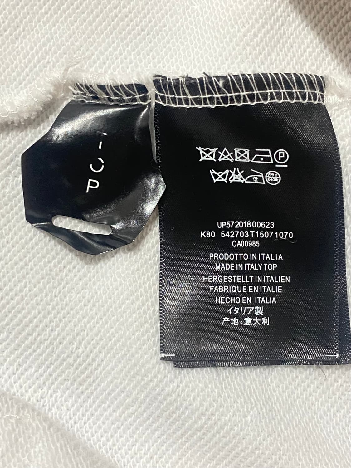 롤링스톤즈 x 마스터마인드 큐빅 화이트 후드티 상품이미지6