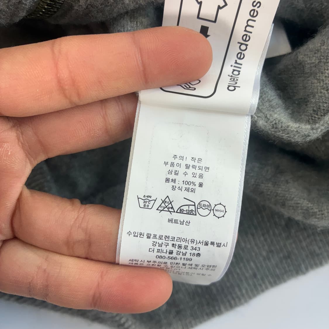 Polo  폴로 랄프로렌 신형 자수 울 그레이 니트 집업  상품이미지6