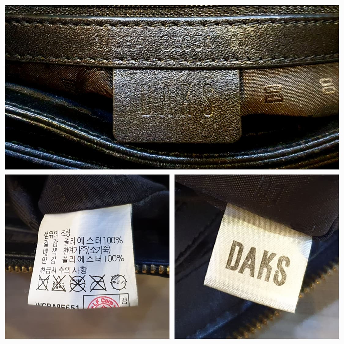 닥스 트리플 스몰크로스백 상품이미지6