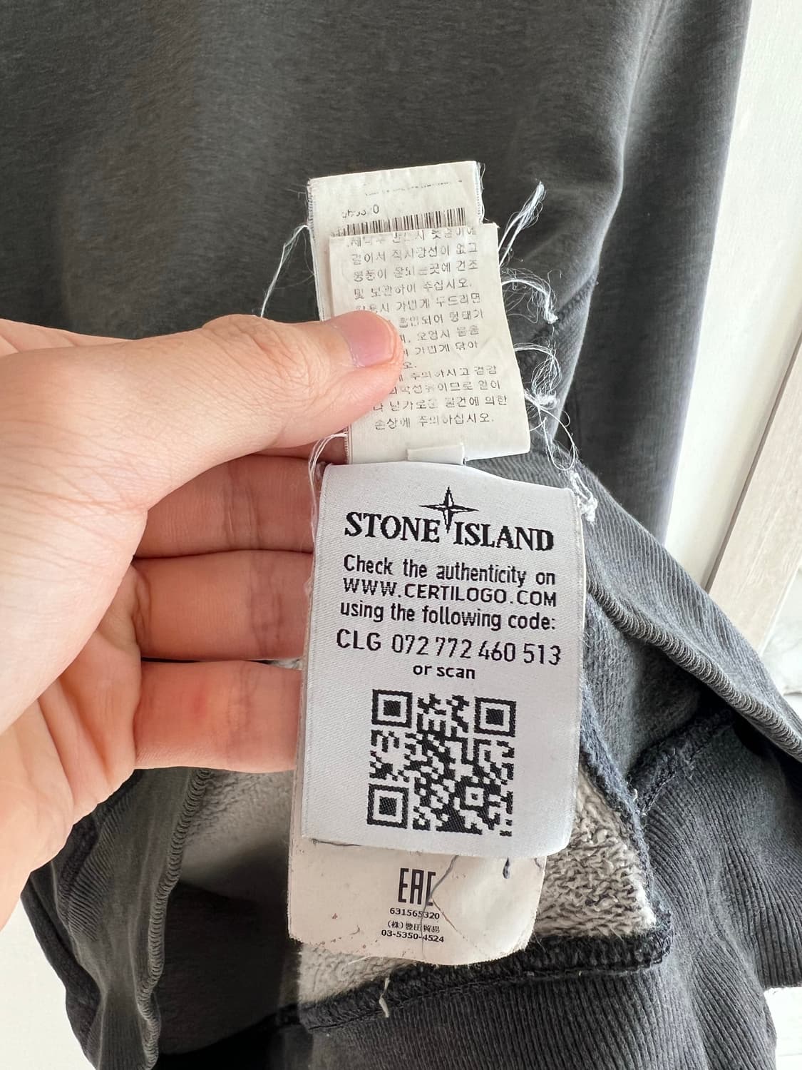 스톤아일랜드 그레이 맨투맨 상품이미지7