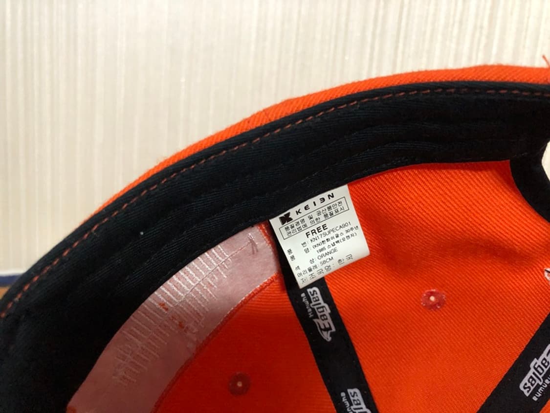 KBO KN 한화이글스30주년 1985스냅백 오렌지 F(58cm) 상품이미지10