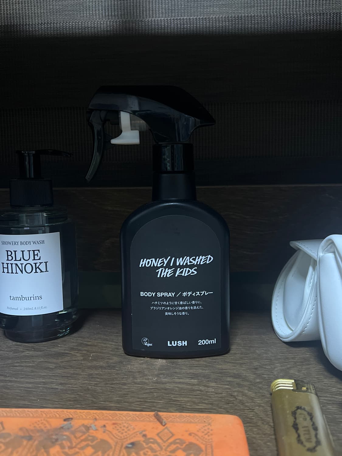 러쉬 honey i washed the kids 상품이미지1