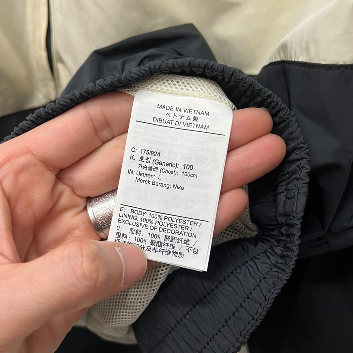 나이키 스우시 코코넛밀크 우븐 바람막이 자켓 L 상품이미지4