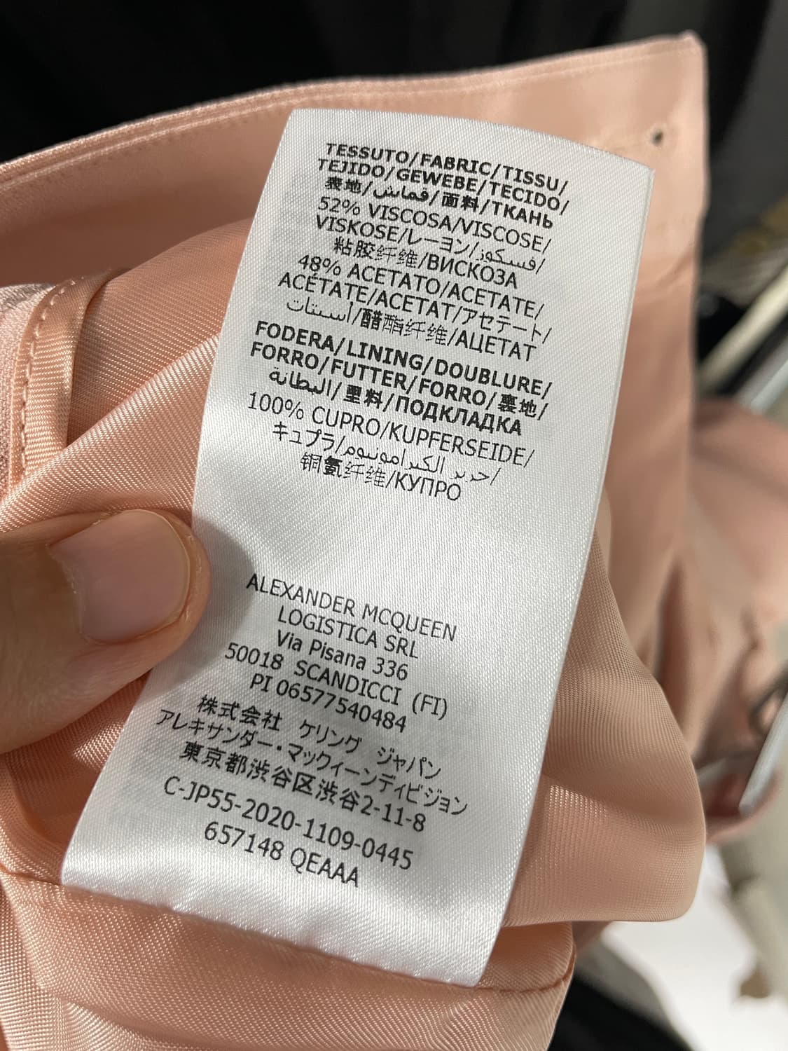 알렉산더맥퀸 슬랙스 바지 상품이미지10
