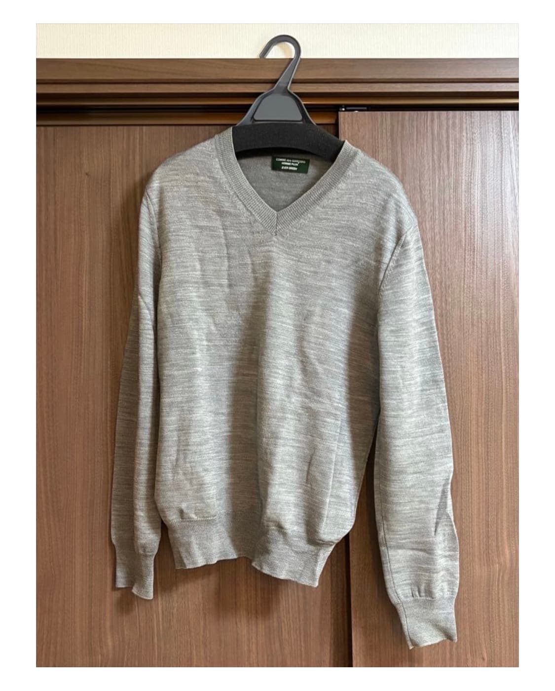 COMME des GARCONS HOMME PLUS 상품이미지1