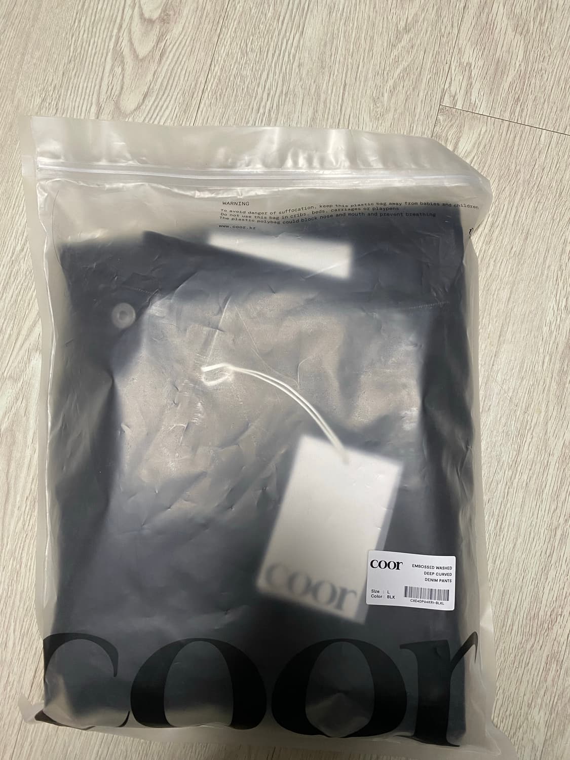 쿠어 엠보 워시드 딥 커브드 데님 L 상품이미지4