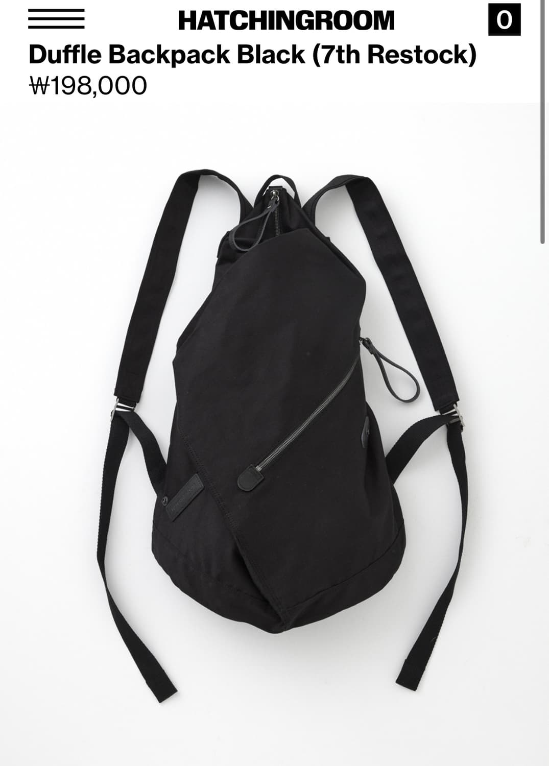 해칭룸 더플백 상품이미지1