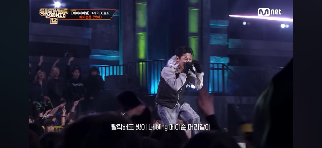 프로토콜 인덱스 퍼 카라 레이어드 폴로 셔츠 그레이 2 상품이미지2